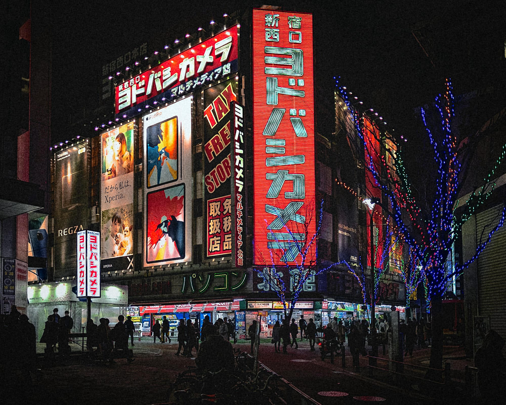 Tokyo lights at night. This is a large sign on the Yodobashi camera store in Shinjuku.